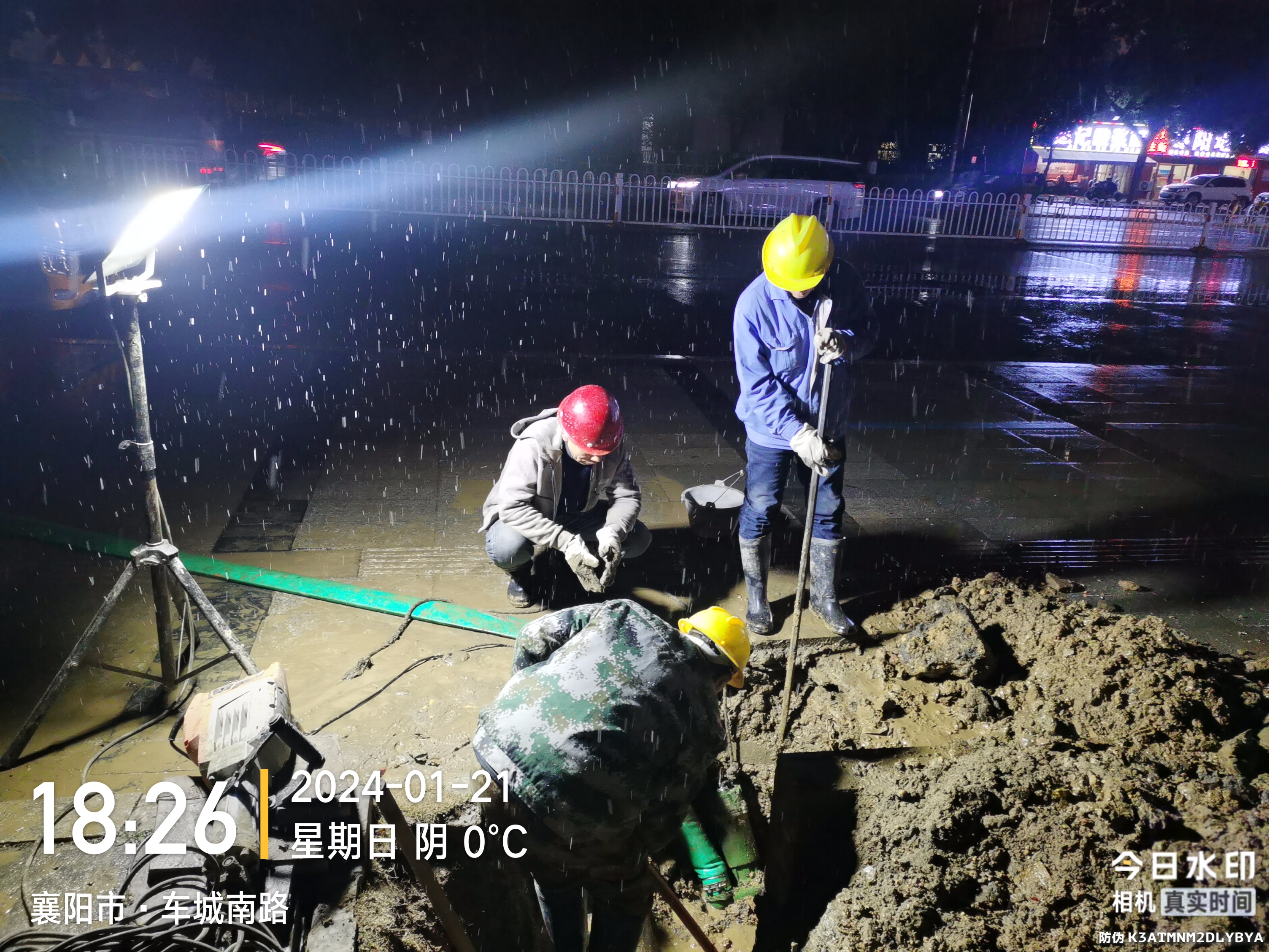 保障供水，樊城管網(wǎng)“凍”真格！